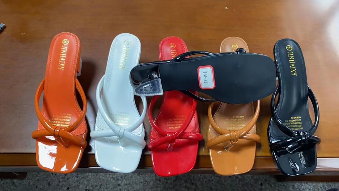 Chaussures femmes