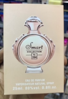 Parfum smart1