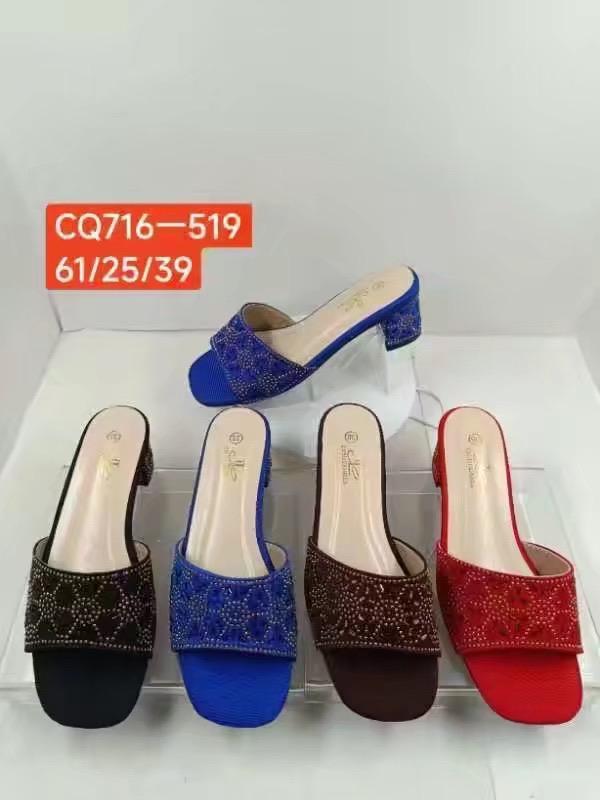 Chaussures femmes;