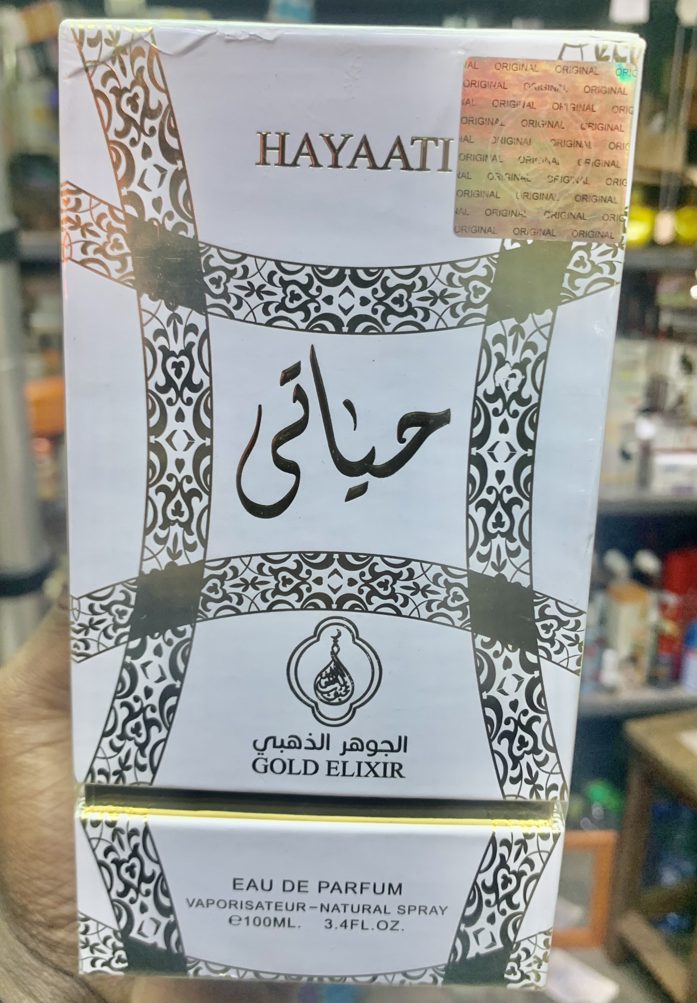 Parfum  HaYAATi