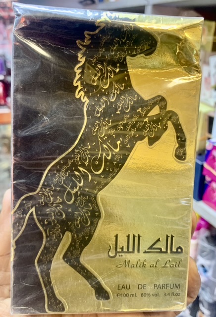Parfum Doubaï malik