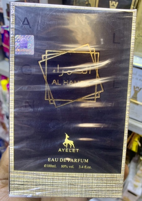Parfums Doubaï HAMRA