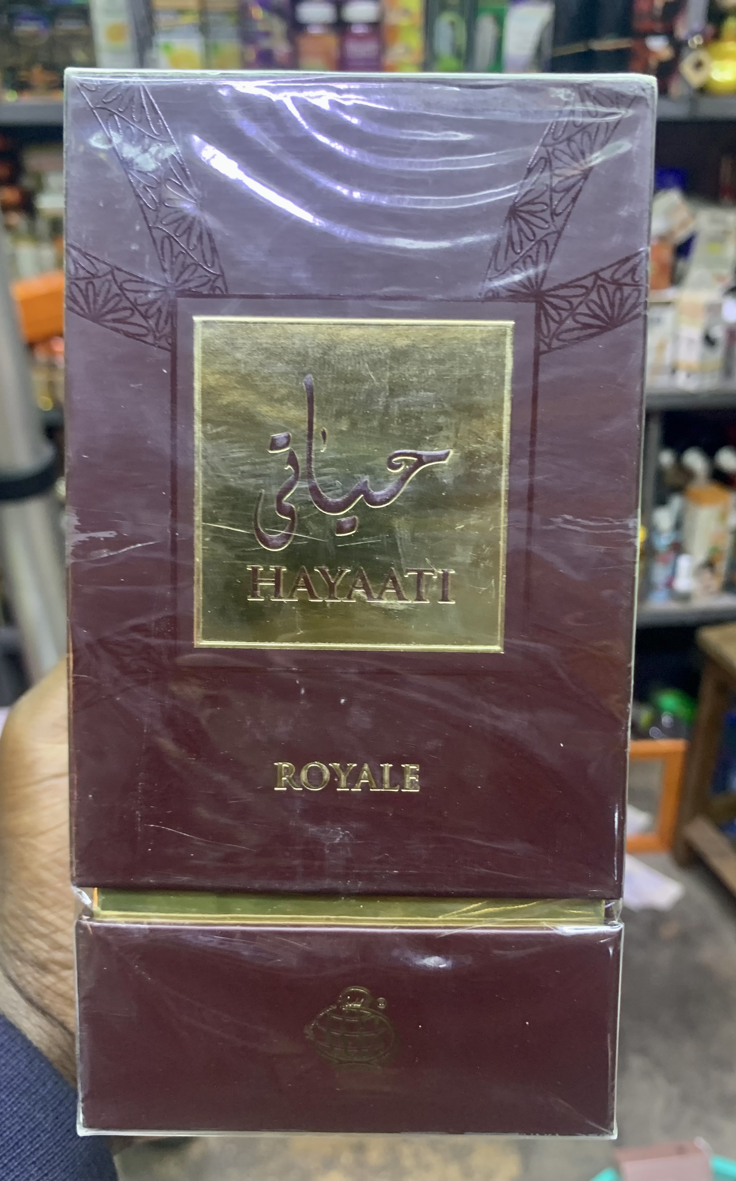 Parfum HAYAATI