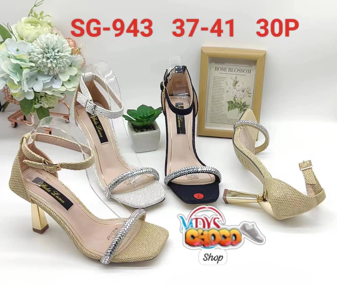 Chaussure femme 66