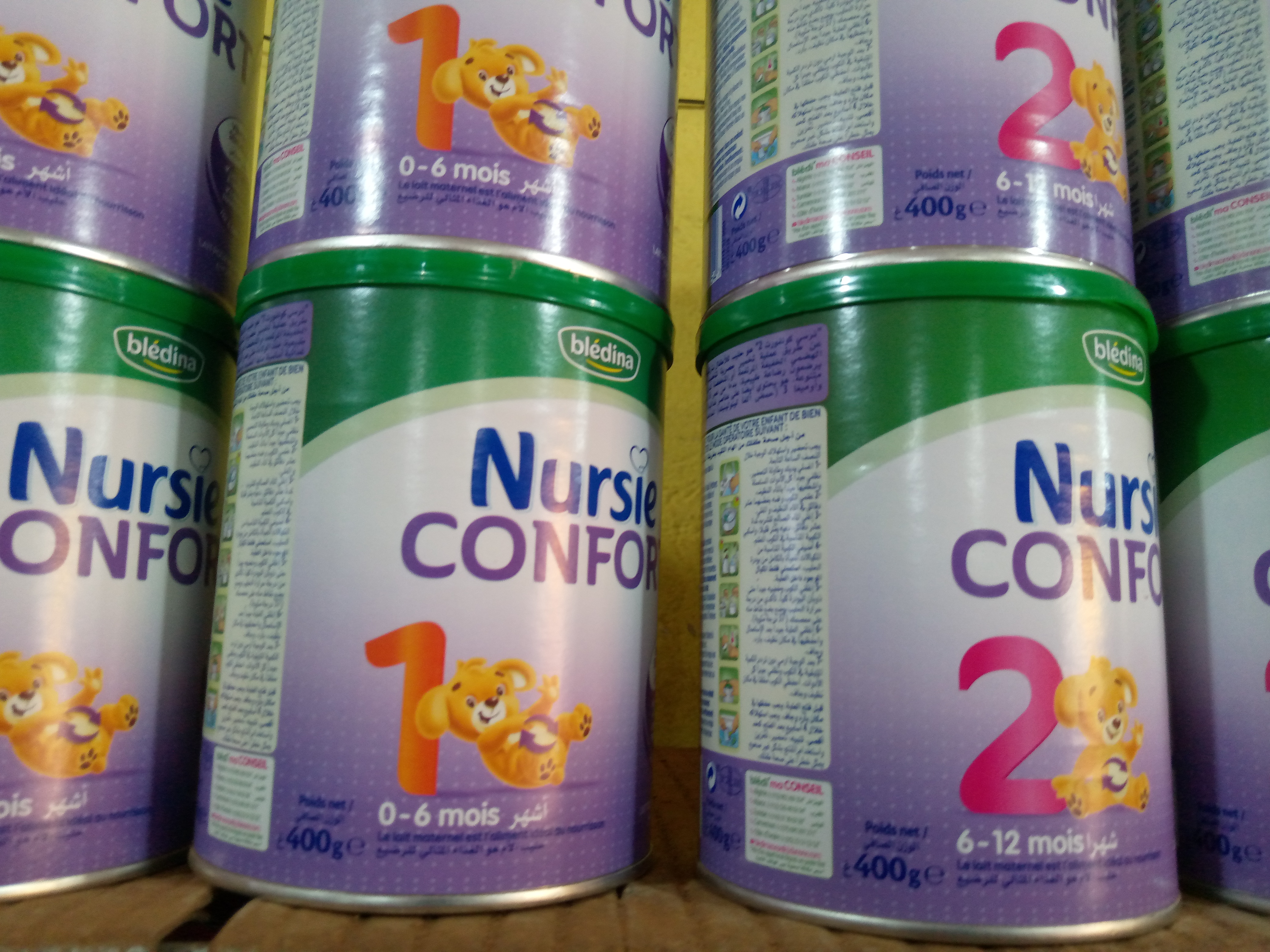 Nursi Confort 1 et 2