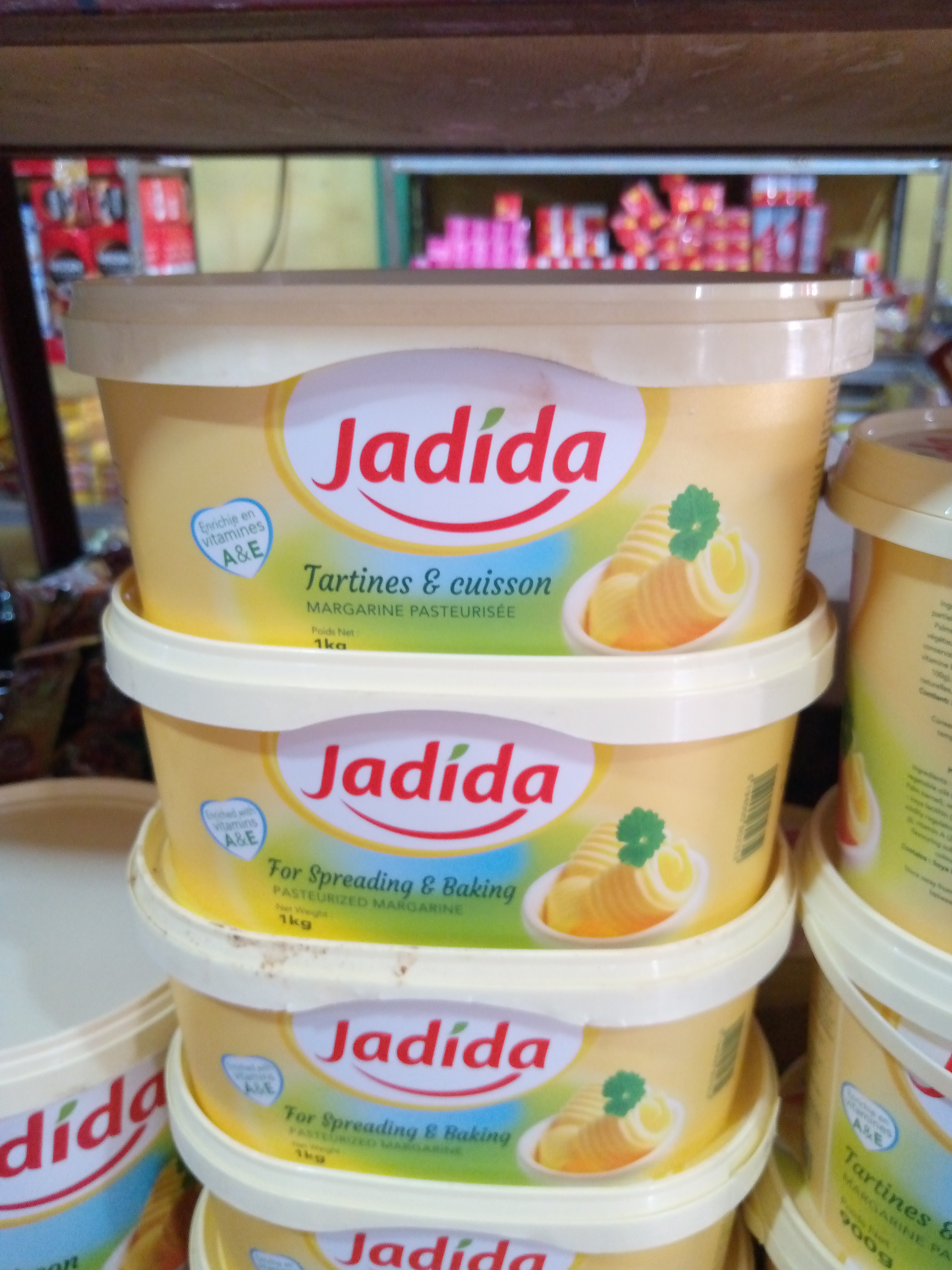 Beurre Jadida 1kg