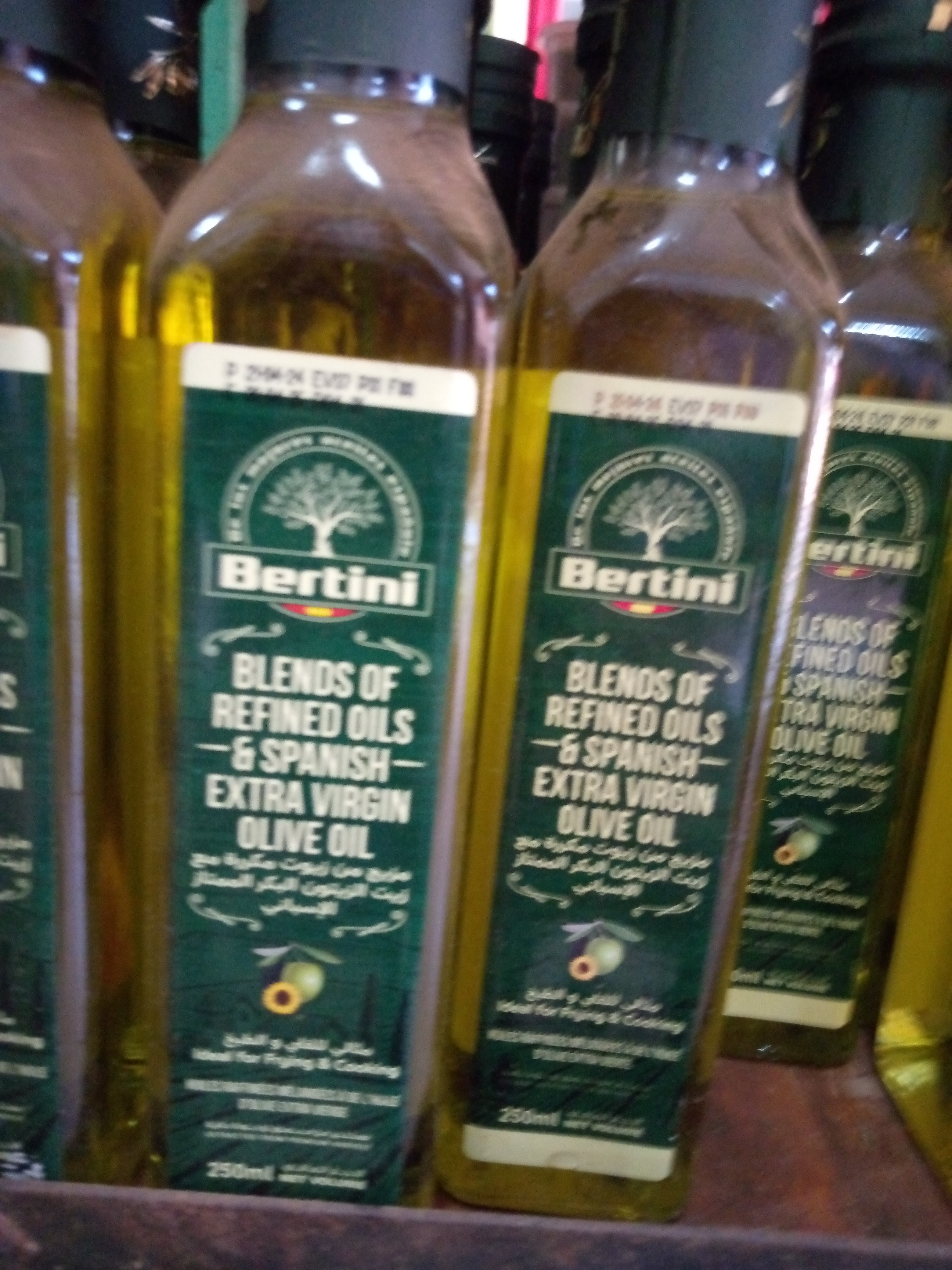 Huile d'olive 250ml