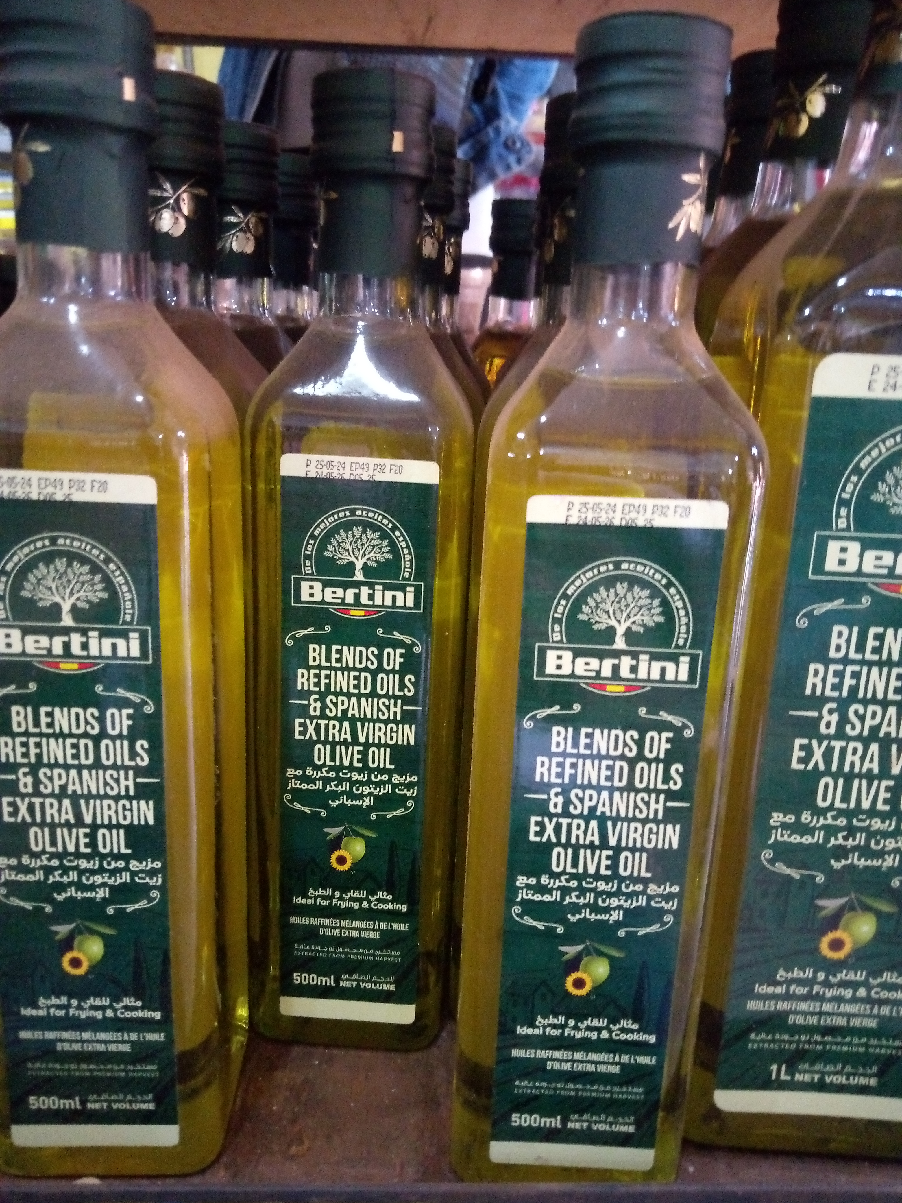 Huile d'olive 500ml