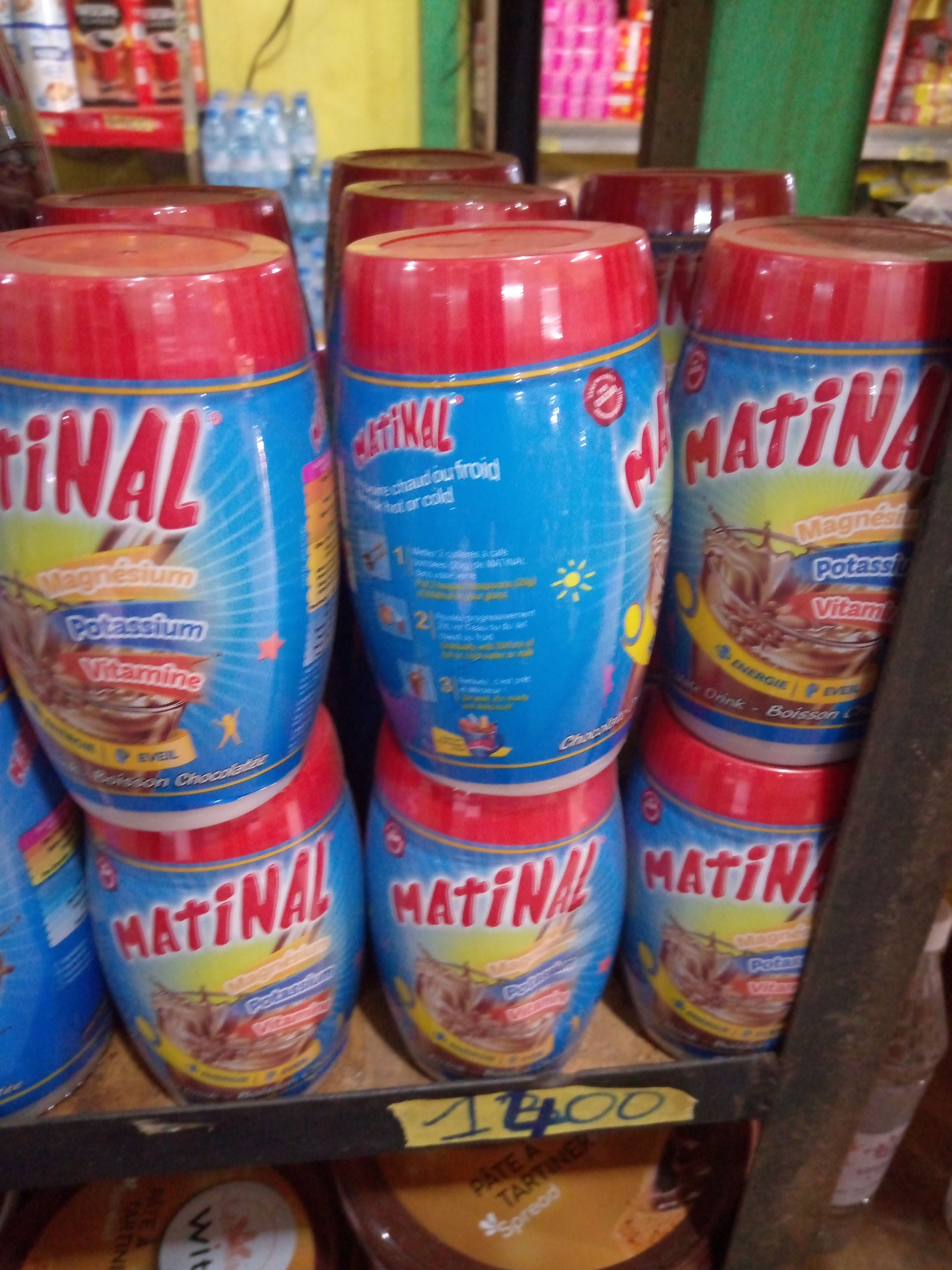 Matinal 250g